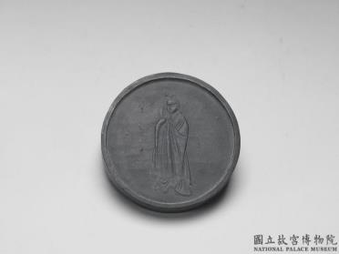 图片[2]-Ink cake, attributed to Fang Yulu, Ming Dynasty (1368-1644)-China Archive
